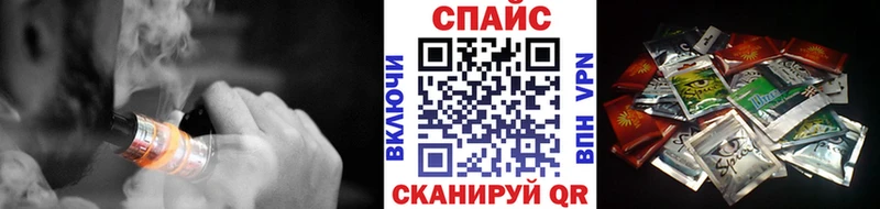 цены   Ковылкино  мориарти формула  БУТИРАТ жидкий экстази 