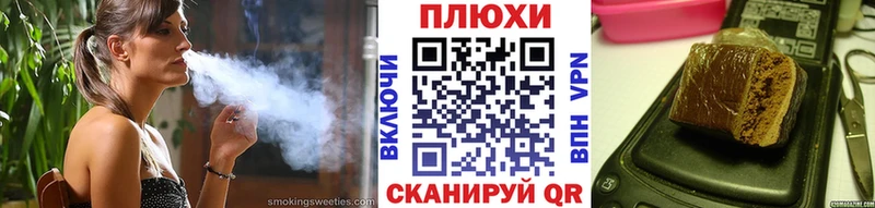 ОМГ ОМГ зеркало  Ковылкино  ГАШ убойный 