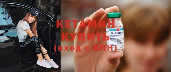 гашик Богданович