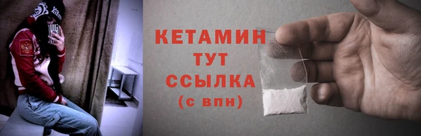 PSILOCYBIN Беломорск