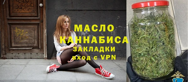 прущие грибы Белокуриха