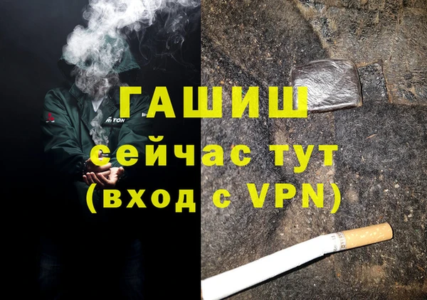 PSILOCYBIN Беломорск