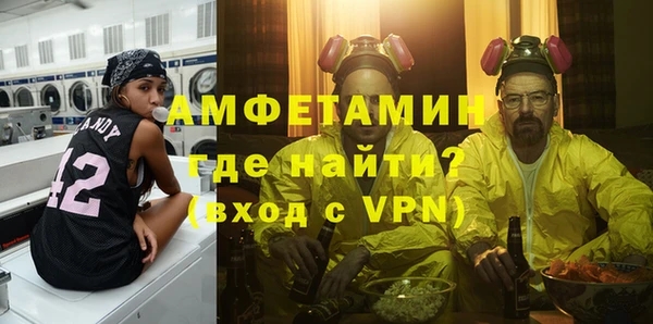 PSILOCYBIN Беломорск