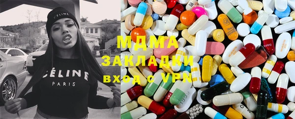 PSILOCYBIN Беломорск