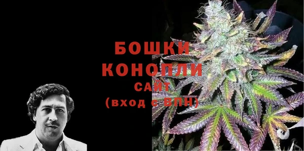 соль ск Белоозёрский